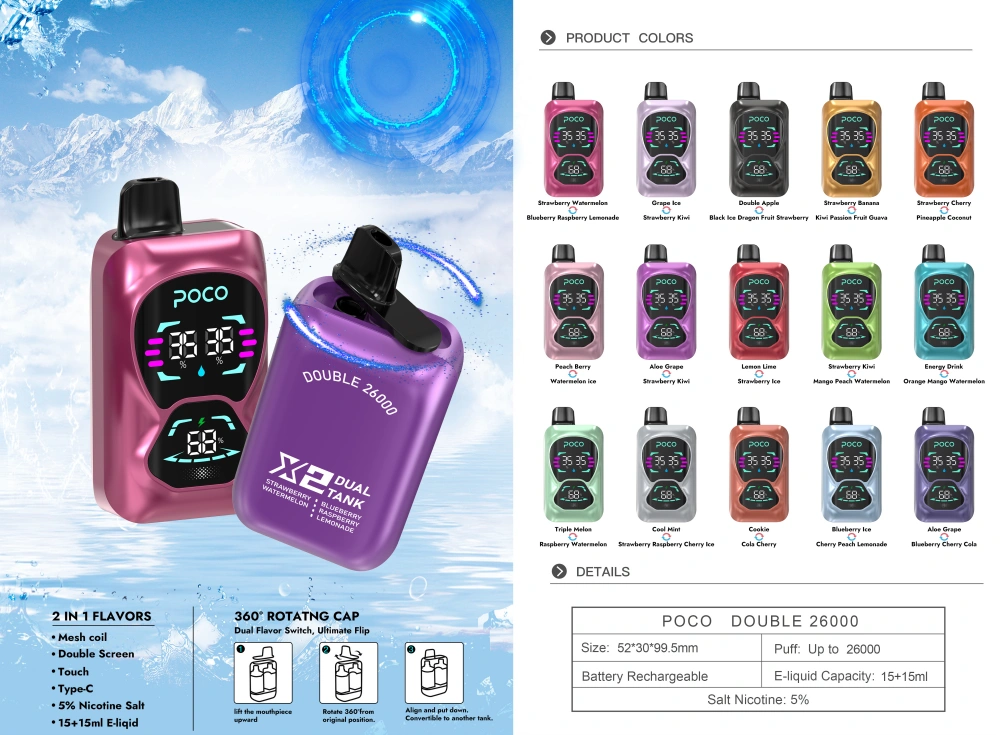 POCO DB 26000 Züge Einweg-Vape 26K Züge Kostenloser Versand EU-Lager