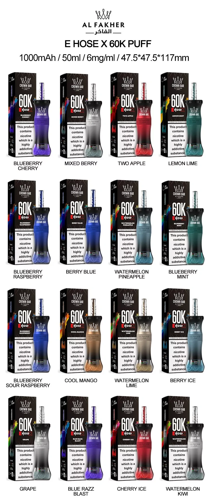 Al Fakher 60K Puffs E Hose X Shisha Einweg Vape 60000 Kostenloser Versand